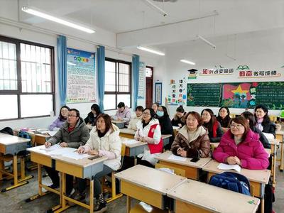 漢中市西鄉(xiāng)縣金牛小學(xué)舉行教師教育信息化應(yīng)用能力考核