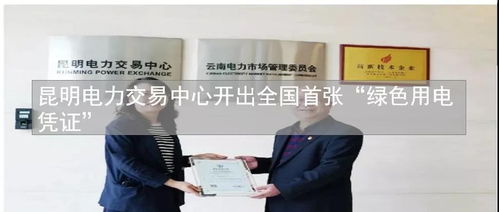 恒天軟件榮獲三大獎項，服務外包領軍者大會再創輝煌